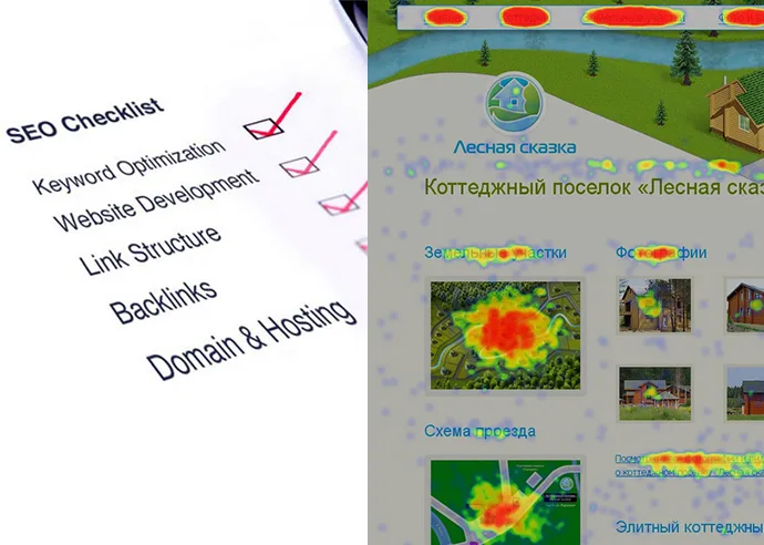 Комплексный подход: удобство и техническое состояние сайта