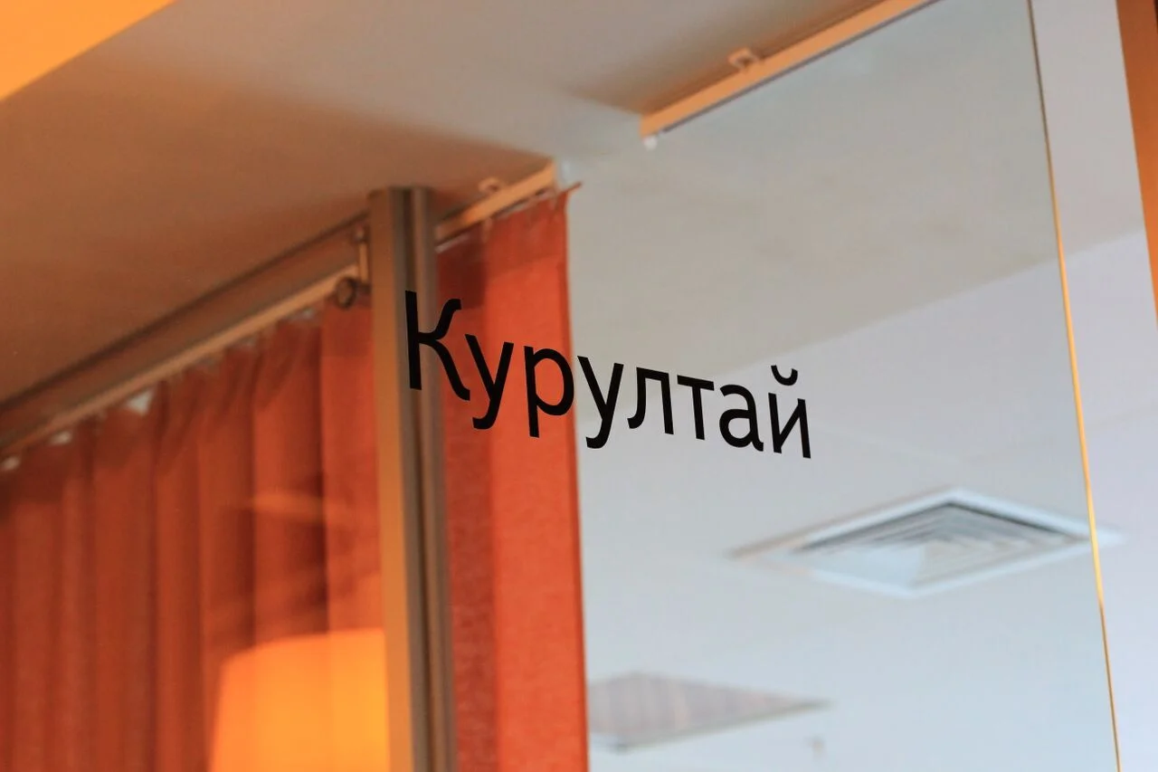 Экскурсия в офис компании Яндекс в Казани — иллюстрация 4