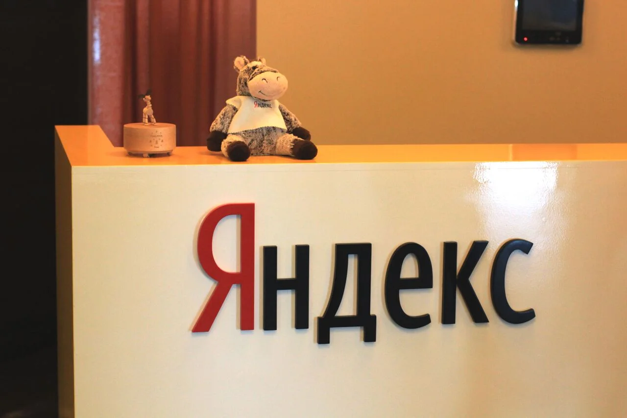 Экскурсия в офис компании Яндекс в Казани — иллюстрация 5