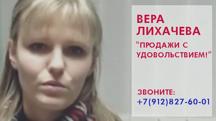 Особенности вставки и настройки видео с youtube на коммерческом сайте — иллюстрация 9