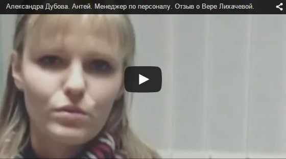 Особенности вставки и настройки видео с youtube на коммерческом сайте — иллюстрация 8