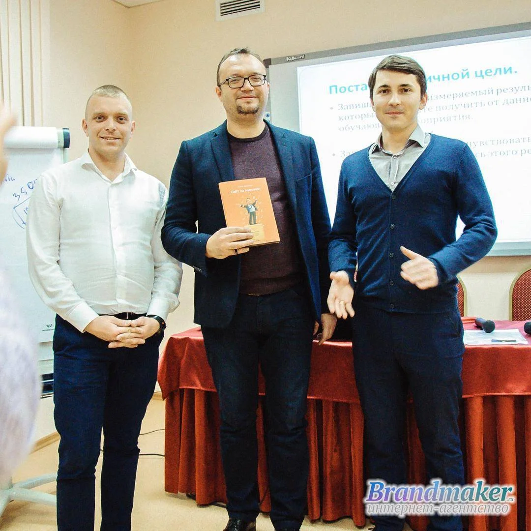 19 ноября великий день для нашего отдела продаж!