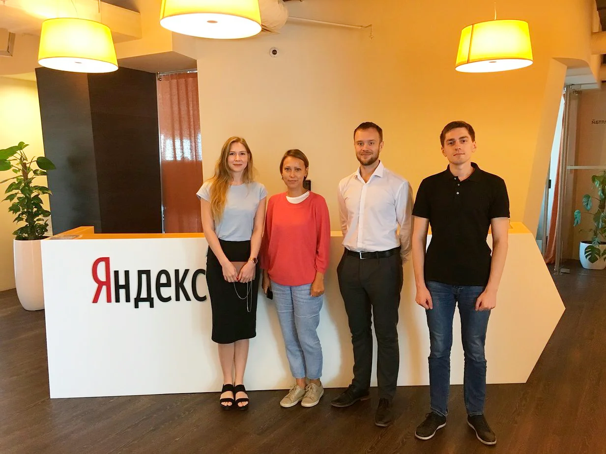 Поездка Brandmaker на конференцию "Рекламные технологии для бизнеса» в Казань — иллюстрация 2