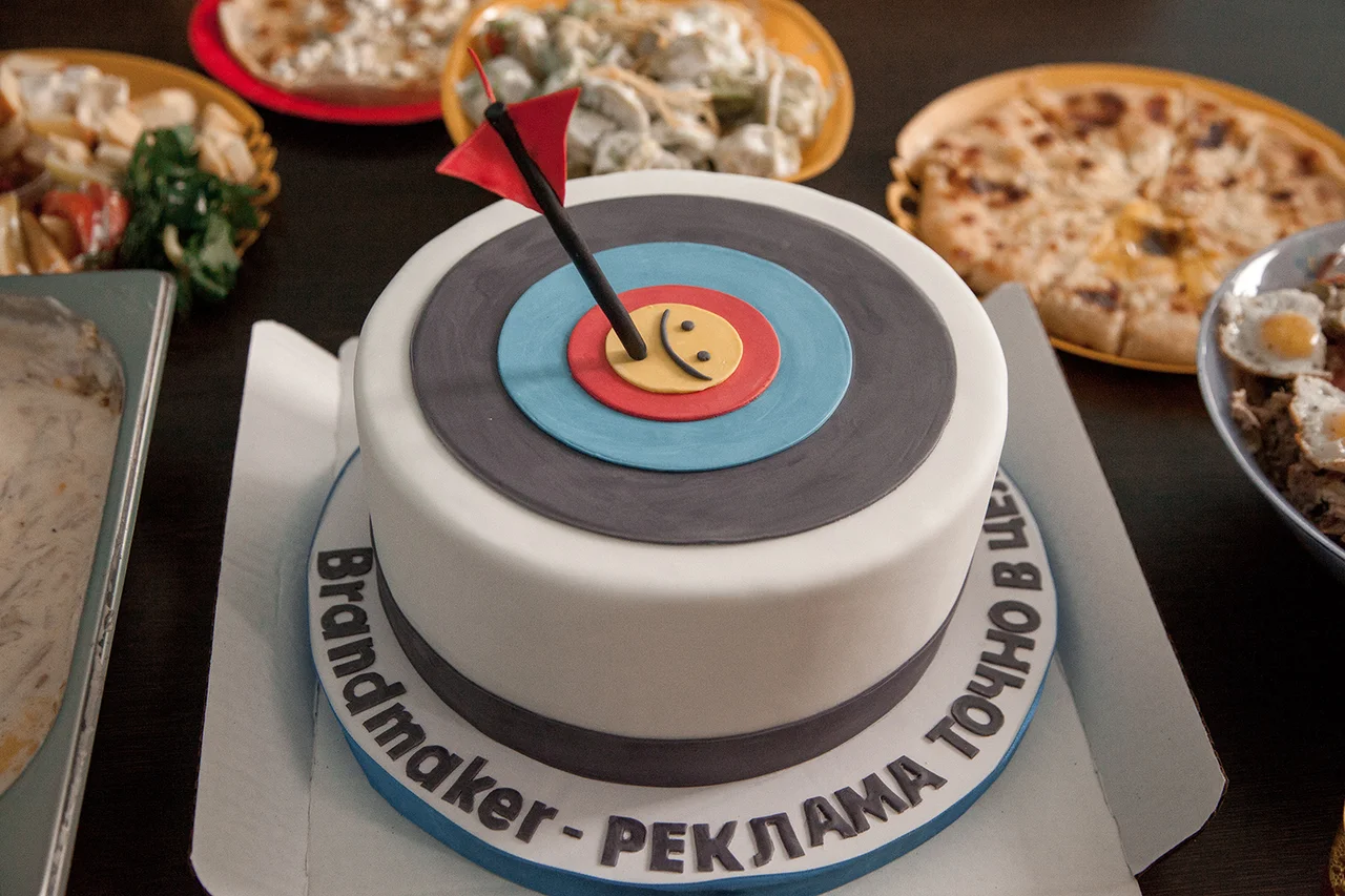 День работника рекламы в Brandmaker — иллюстрация 1