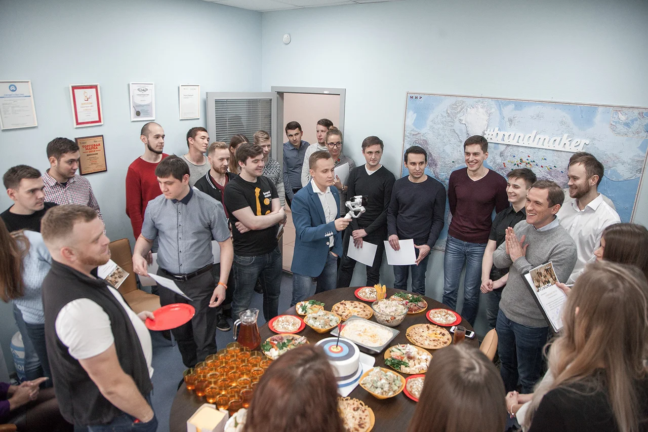 День работника рекламы в Brandmaker — иллюстрация 3